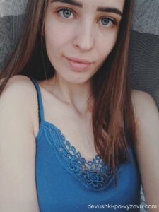 Путана Лина Интимсити