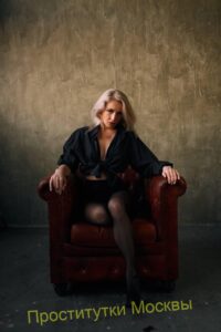 Индивидуалка Елена Интимсити
