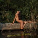 Эскортница Лариса IntimCity